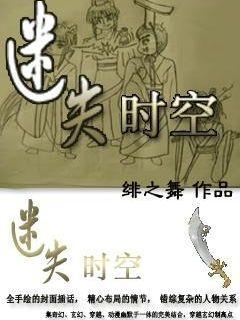 建元信托:连续三个交易日涨幅超过20%,无未披露重大信息